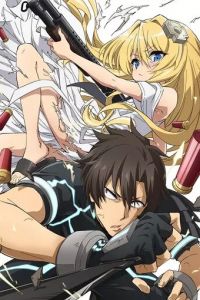 Комбатанты будут высланы! Аниме сериал (2021)