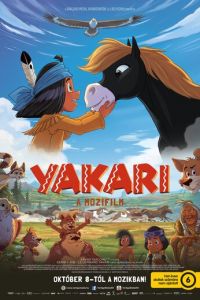 Литл Гром (2021)