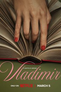Владимир. Сериал (2026)