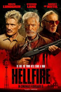 Адское пламя (2026)